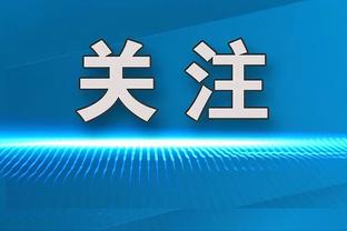 仅用19场！黄喜灿成狼队历史第3位单个英超赛季打进10+进球的球员