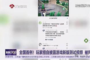 必威国际备用网址是多少啊截图0